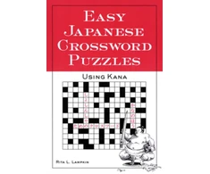KNYGA Rita Lampkin Easy Japanese Crossword Puzzles: Using Kana