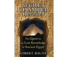 KNYGA Robert Bauval Secret Chamber Revisited