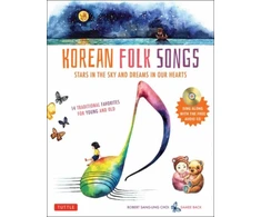 KNYGA Robert Choi Korean Folk Songs