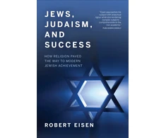 KNYGA Robert Eisen Jews, Judaism, and Success