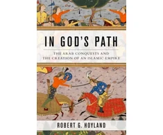 KNYGA Robert G Hoyland In God's Path