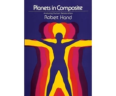 KNYGA Robert Hand Planets in Composite