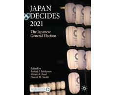 KNYGA Robert J Pekkanen Japan Decides 2021