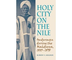KNYGA Robert S Kramer Holy City on the Nile