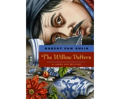 KNYGA Robert Van Gulik Willow Pattern