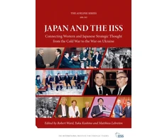 KNYGA Robert Ward Japan and the IISS