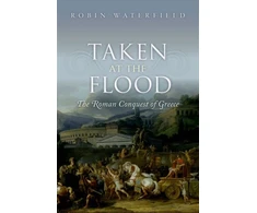 KNYGA Robin Waterfield Taken at the Flood