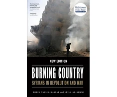 KNYGA Robin Yassin Kassab Burning Country