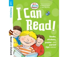 KNYGA Roderick Hunt Read with Oxford: Stage 1: Biff, Chip and Kipper: I Can Read Kit
