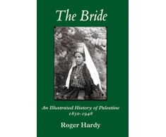 KNYGA Roger Hardy Bride