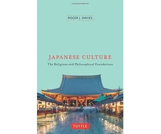 KNYGA Roger J Davies Japanese Culture