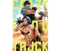 KNYGA Rokurou Ogaki Crazy Food Truck, Vol. 2