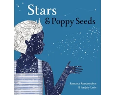 KNYGA Romana Romanyshyn Stars and Poppy Seeds