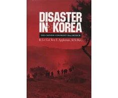 KNYGA Roy E Appleman Disaster in Korea