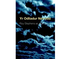 KNYGA Roy Stephens Yr Odliadur Newydd