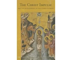 KNYGA Rudolf Steiner Christ Impulse