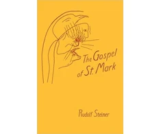 KNYGA Rudolf Steiner Gospel of St.Mark