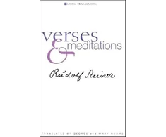 KNYGA Rudolf Steiner Verses and Meditations
