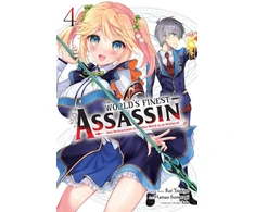 KNYGA Rui Tsukiyo World's Finest Assassin Gets Reincarnated in Another World as an Aristocrat, Vol. 4 (manga)
