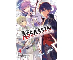 KNYGA Rui Tsukiyo World's Finest Assassin Gets Reincarnated in Another World as an Aristocrat, Vol. 4 (light novel)