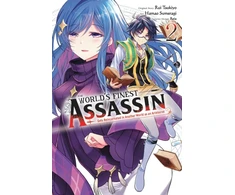 KNYGA Rui Tsukiyo World's Finest Assassin Gets Reincarnated in Another World as an Aristocrat, Vol. 2 (manga)