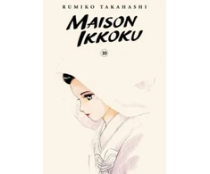 KNYGA Rumiko Takahashi Maison Ikkoku Collector's Edition, Vol. 10