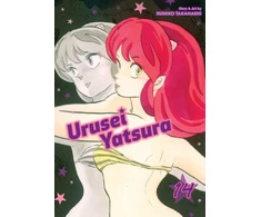 KNYGA Rumiko Takahashi Urusei Yatsura, Vol. 14