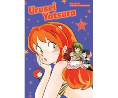 KNYGA Rumiko Takahashi Urusei Yatsura, Vol. 9