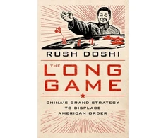KNYGA Rush Doshi Long Game