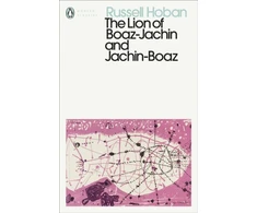 KNYGA Russell Hoban Lion of Boaz-Jachin and Jachin-Boaz