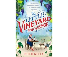 KNYGA Ruth Kelly Little Vineyard in Provence
