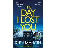 KNYGA Ruth Mancini Day I Lost You