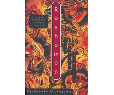 KNYGA Rynosuke Akutagawa Rashomon and Other Stories