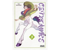 KNYGA Ryo Sumiyoshi Centaurs Vol 3