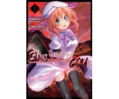 KNYGA Ryukishi07 Higurashi When They Cry: GOU, Vol. 1