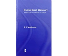 KNYGA S C Woodhouse English-Greek Dictionary