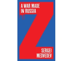 KNYGA S Medvedev War Made in Russia
