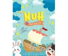 KNYGA Saadah Taib Prophet Nuh and the Great Ark Activity Book