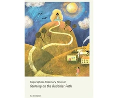KNYGA Sagaraghosa Starting on the Buddhist Path