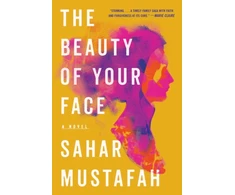 KNYGA Sahar Mustafah Beauty of Your Face - A Novel