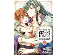 KNYGA Saiko Wadori His Majesty the Demon King's Housekeeper Vol. 8