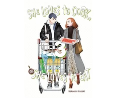 KNYGA Sakaomi Yuzaki She Loves to Cook, and She Loves to Eat, Vol. 3