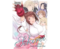 KNYGA Sakurako Gokurakuin Sekirei, Vol. 10
