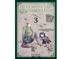KNYGA Salt Seno Heterogenia Linguistico, Vol. 3