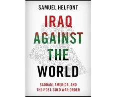 KNYGA Samuel Helfont Iraq against the World