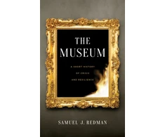 KNYGA Samuel J Redman Museum