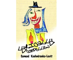 KNYGA Samuel Kushnirenko Levit Lyrically Compelled