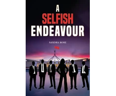 KNYGA Sandra Rose Selfish Endeavour