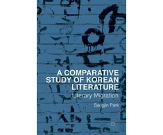 KNYGA Sangjin Park Comparative Study of Korean Literature