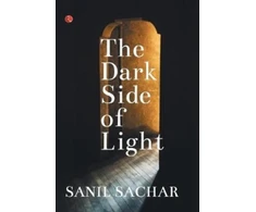 KNYGA Sanil Sachar Dark Side of Light